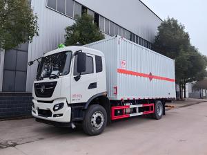 專業(yè)運輸設(shè)備