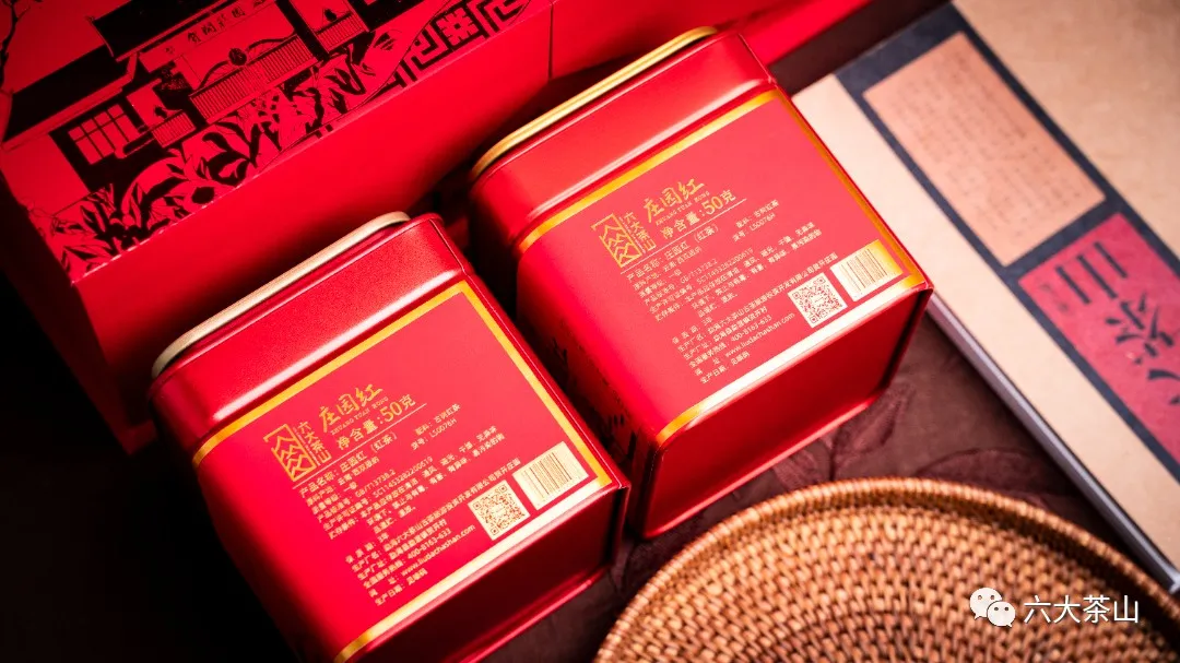 六大茶山限定新年好禮，解鎖虎年新玩法