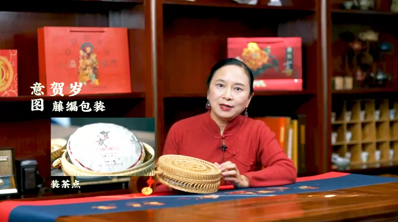 虎喚紅運&middot;賀歲迎祥｜年味十足的新年好禮，讓您愛不釋手