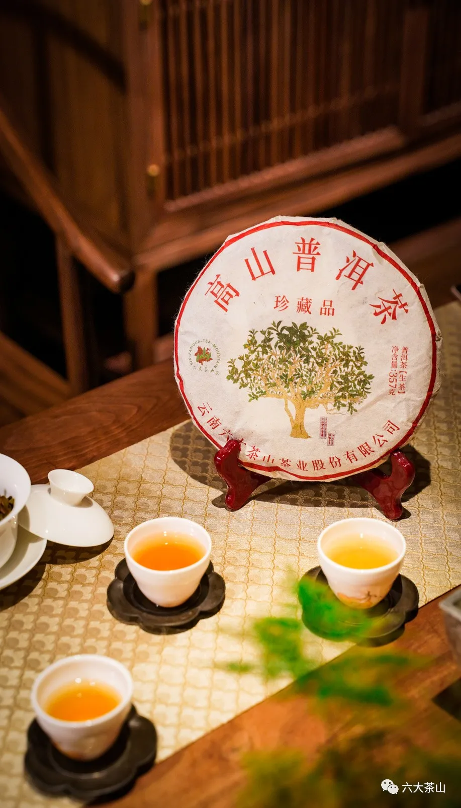 時(shí)間識(shí)味，越陳越香，普洱茶最適宜品飲的四個(gè)時(shí)間